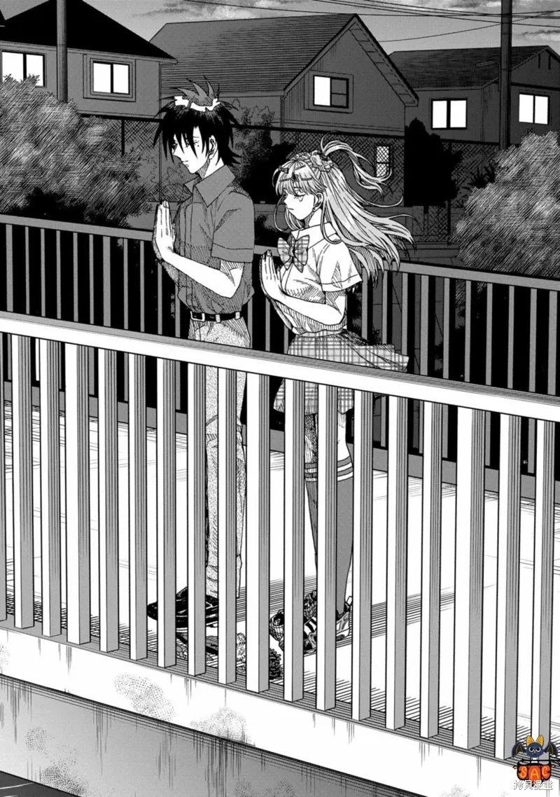 第15话 第30页