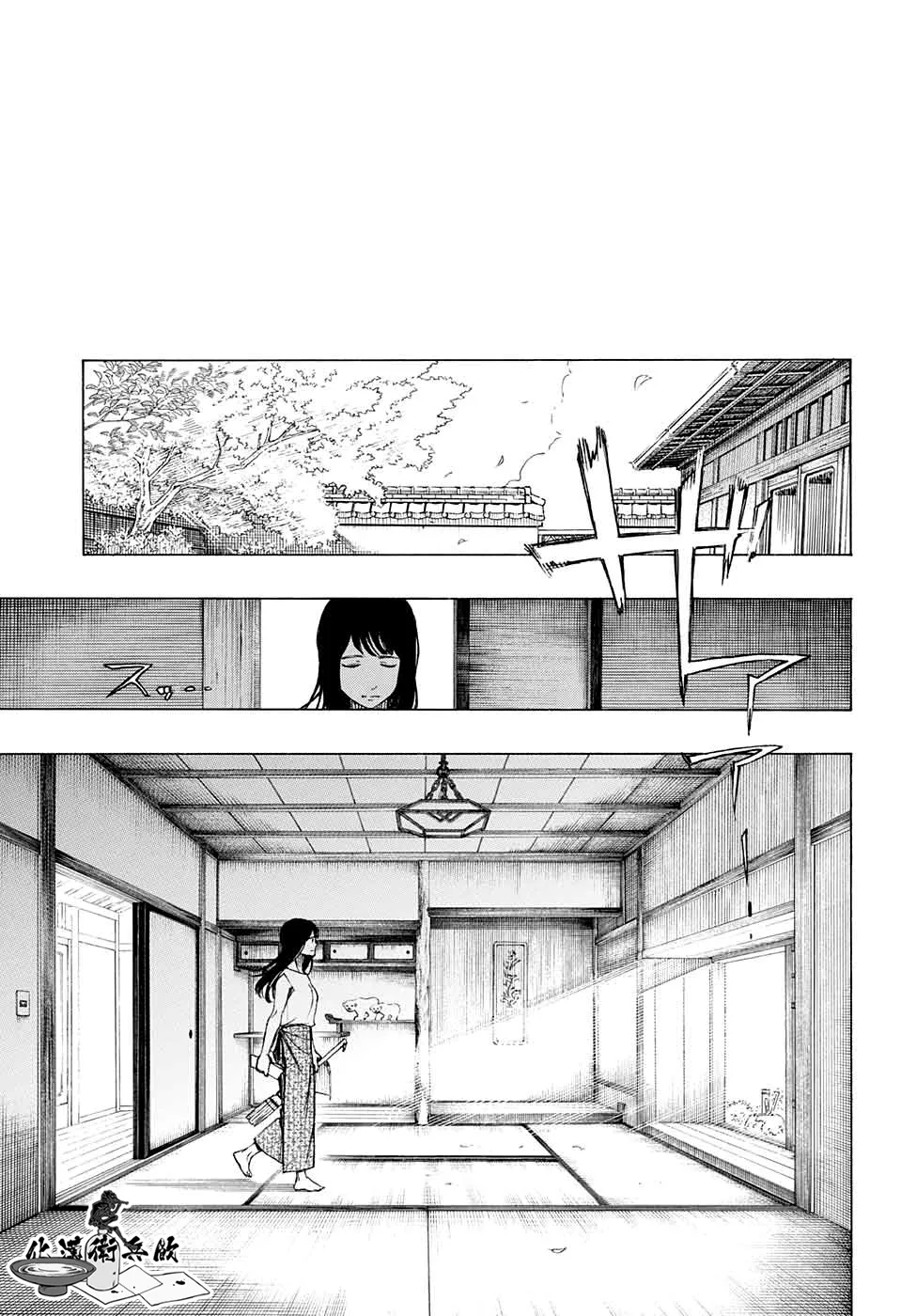 第01话 第59页