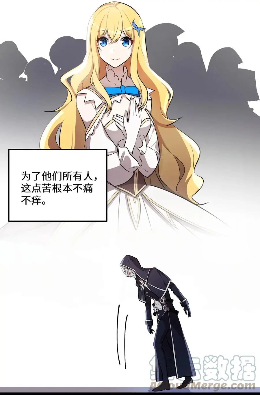 18 第18话 第40页