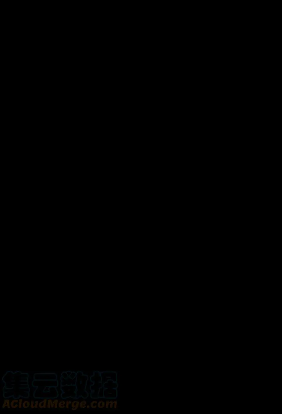 13 第13话 第10页