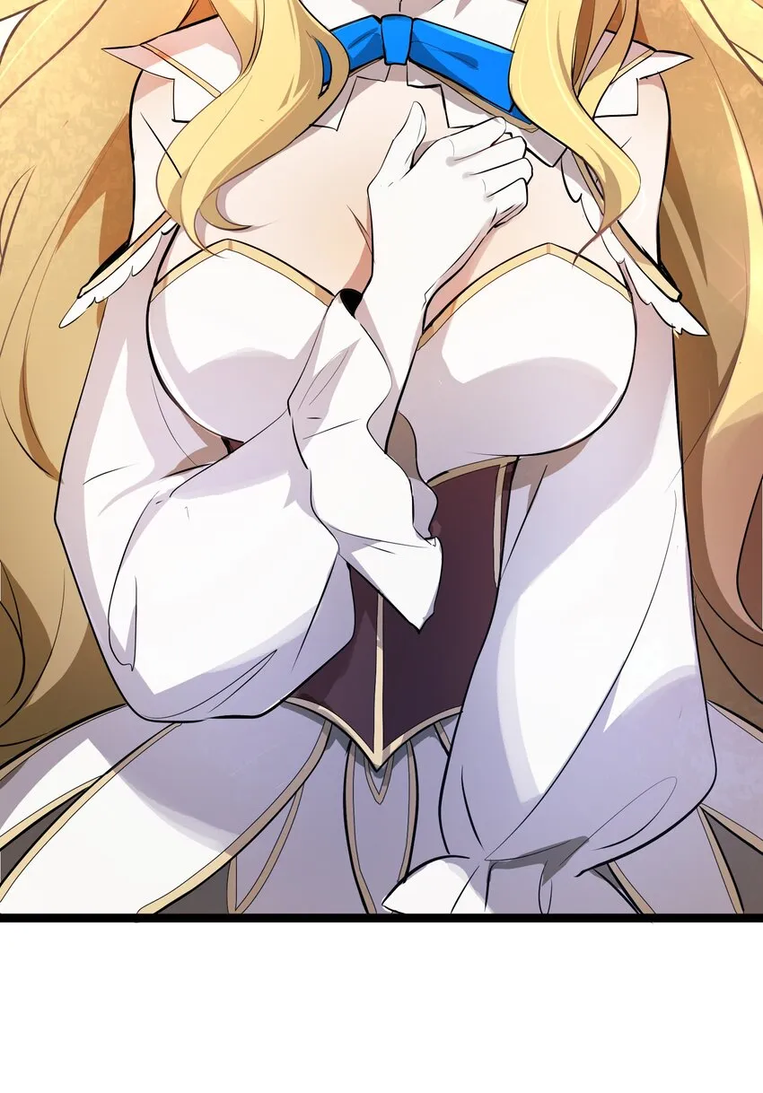 3 第3话 第16页