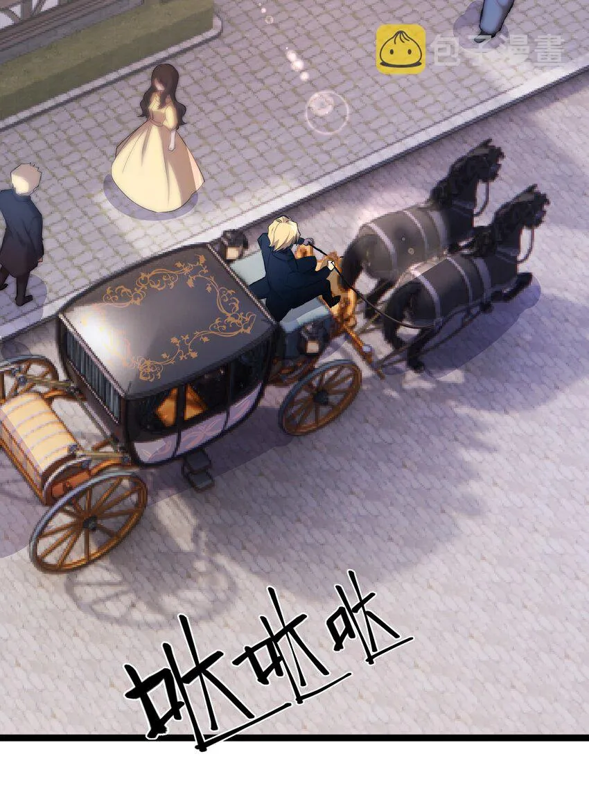 3 第3话 第48页