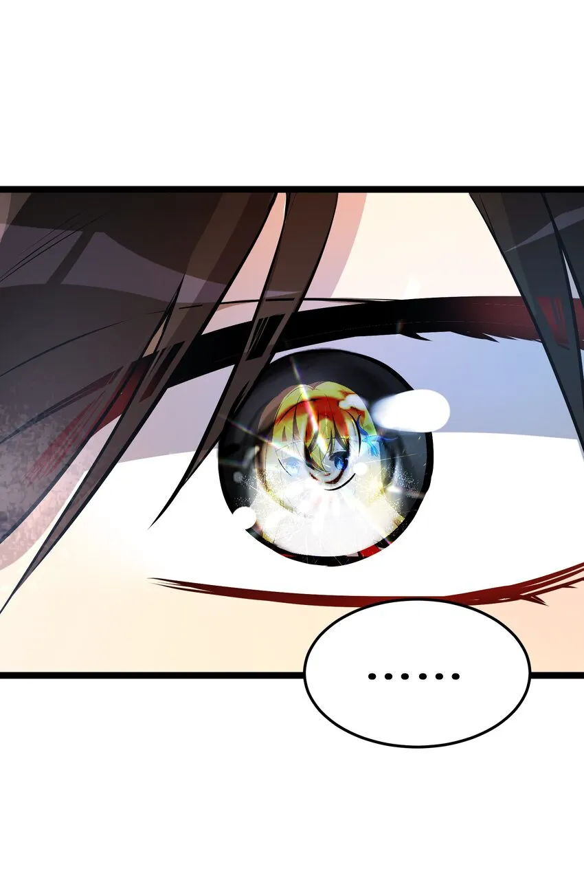 3 第3话 第56页