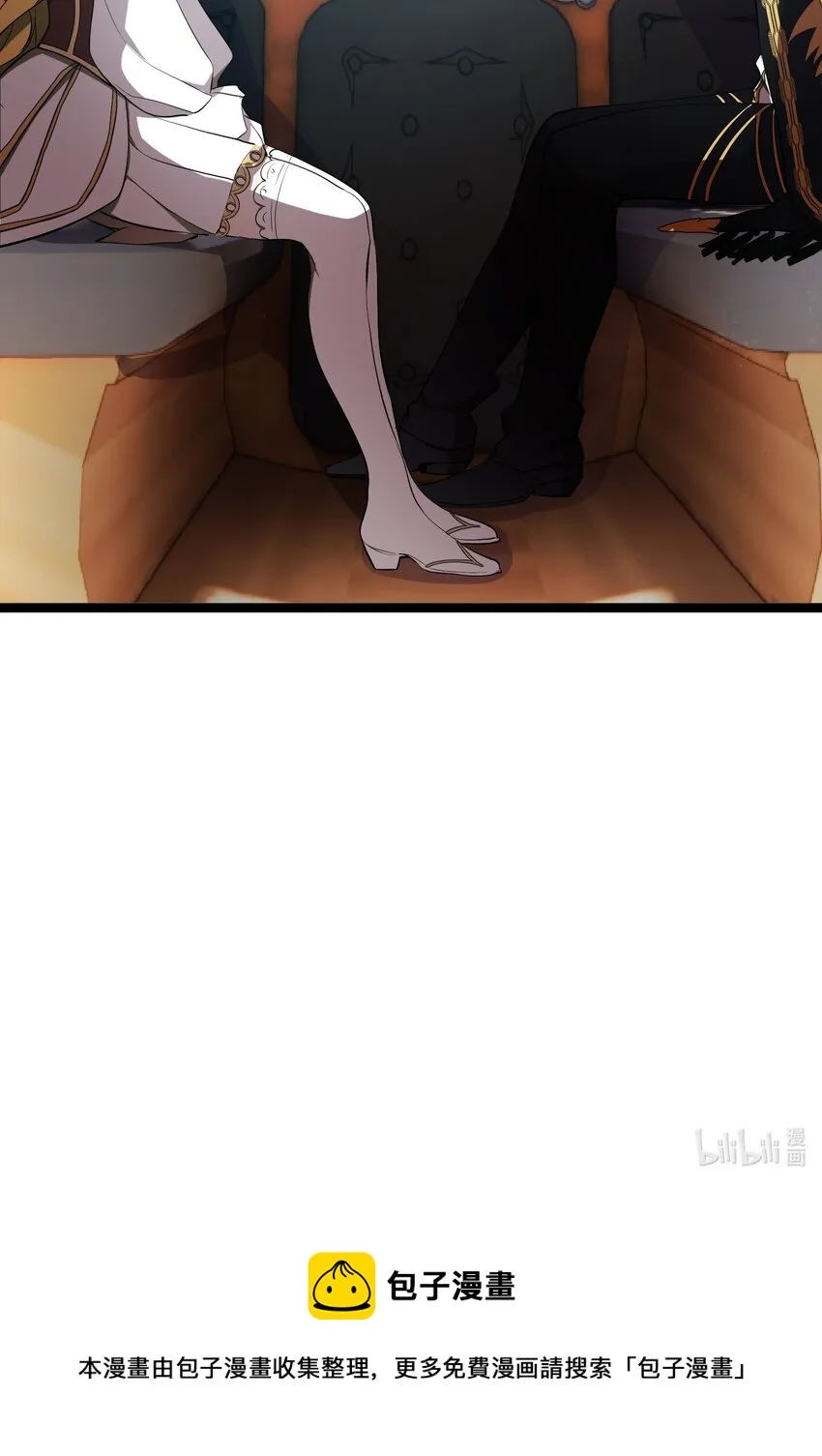 3 第3话 第59页