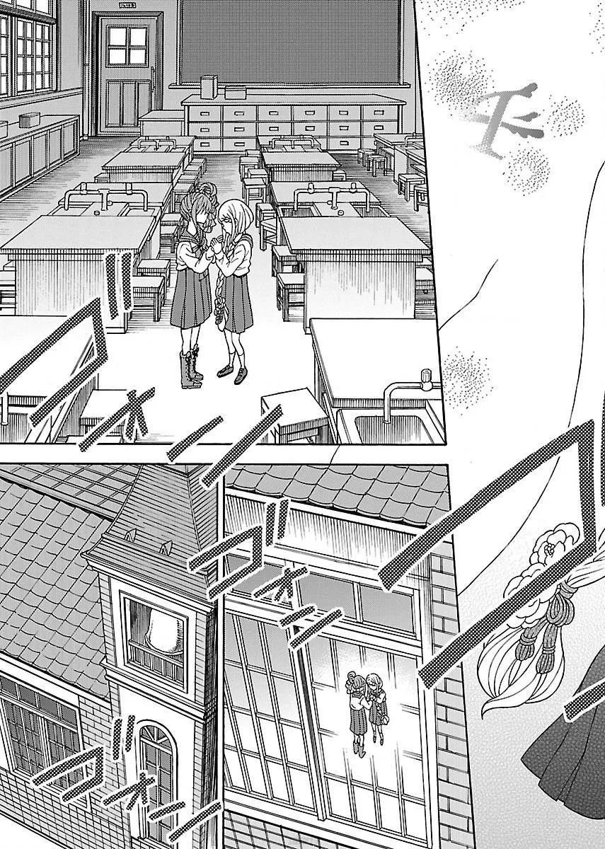 第4话 第25页