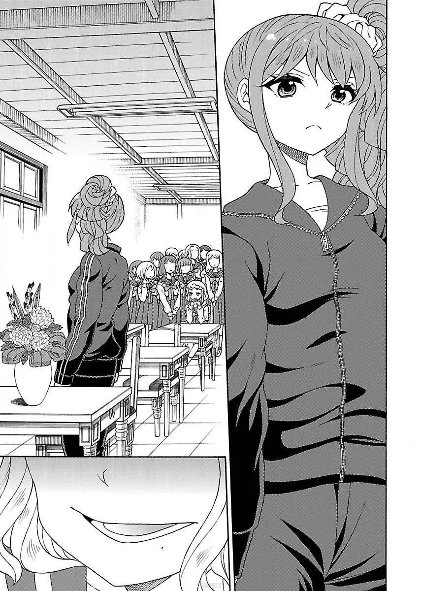 第3话 第5页