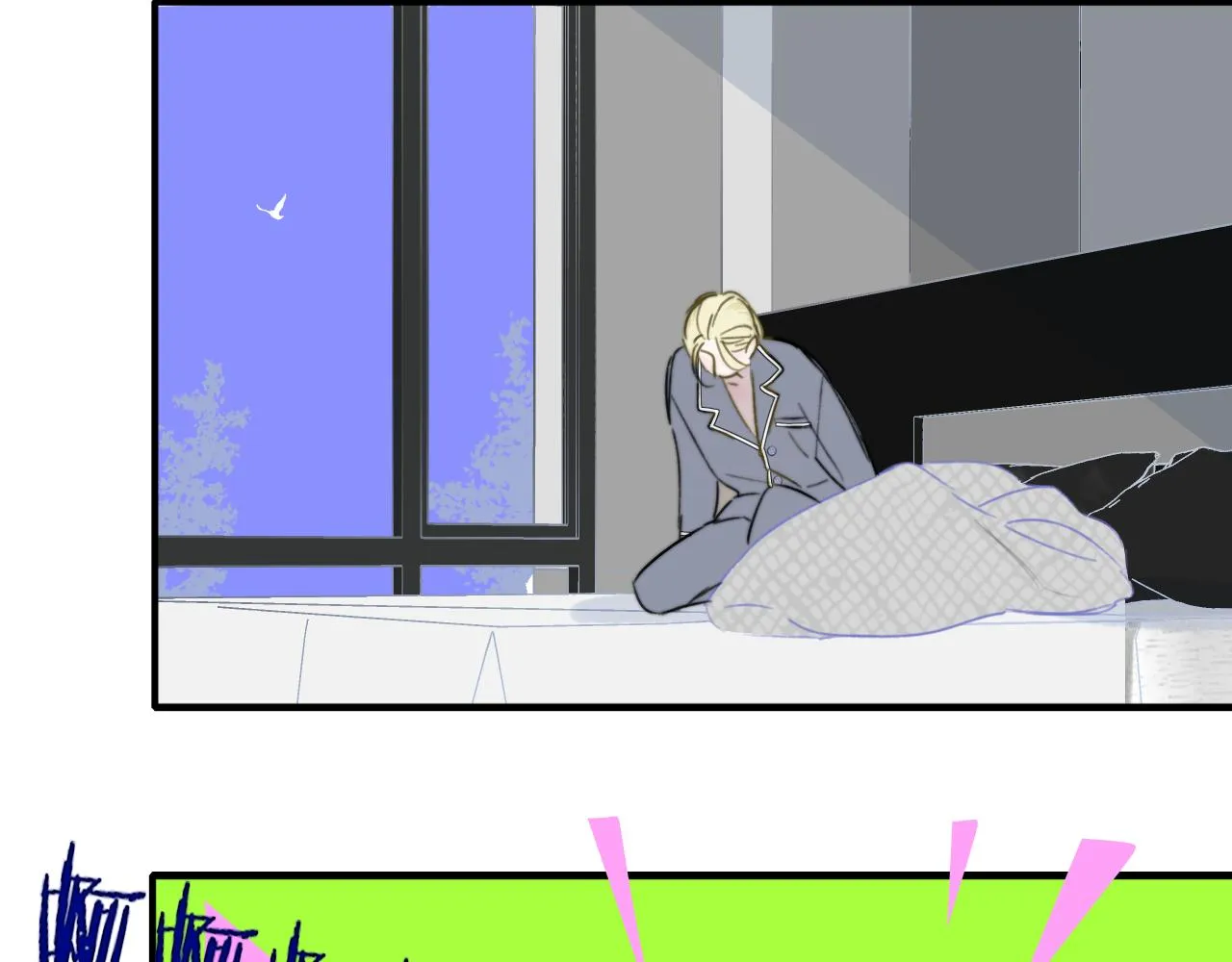 第27话 是喜欢吗？ 第23页