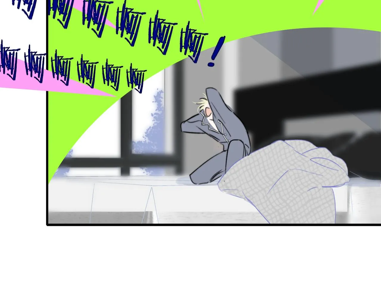 第27话 是喜欢吗？ 第24页