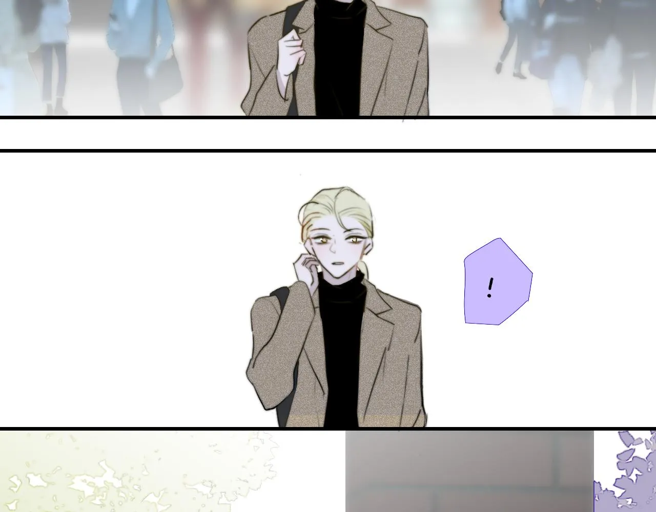 第27话 是喜欢吗？ 第93页