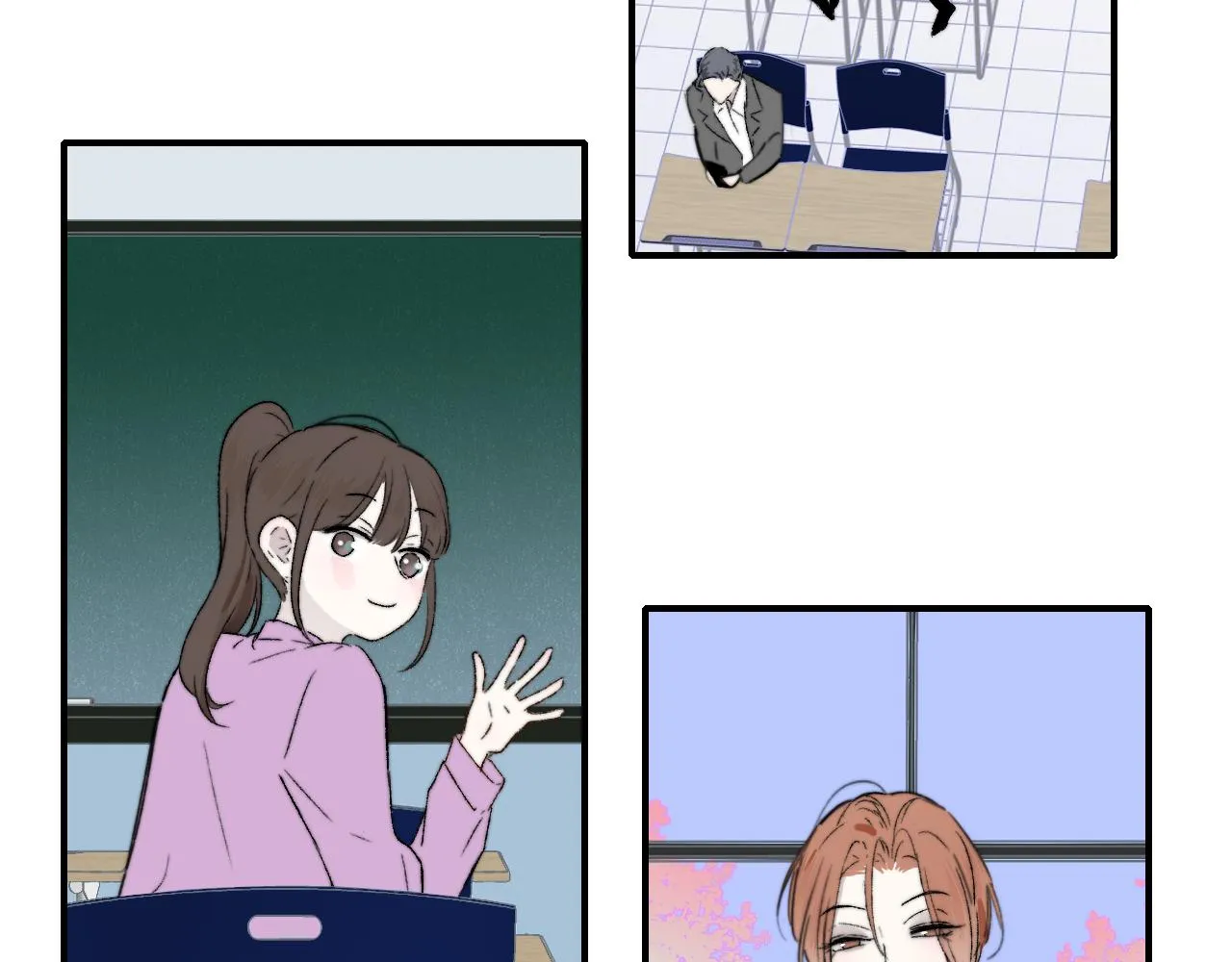 第28话 拉小手？ 第2页