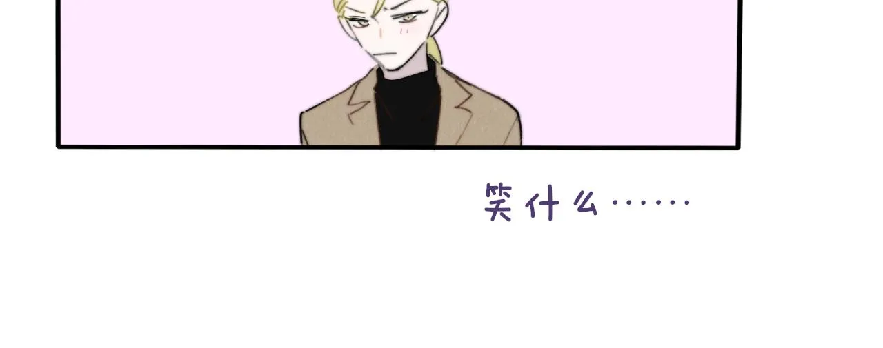 第30话 这算是……告白？ 第25页