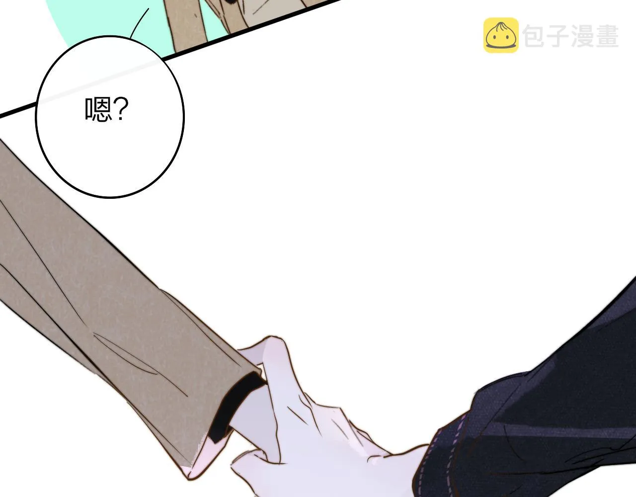 第30话 这算是……告白？ 第36页
