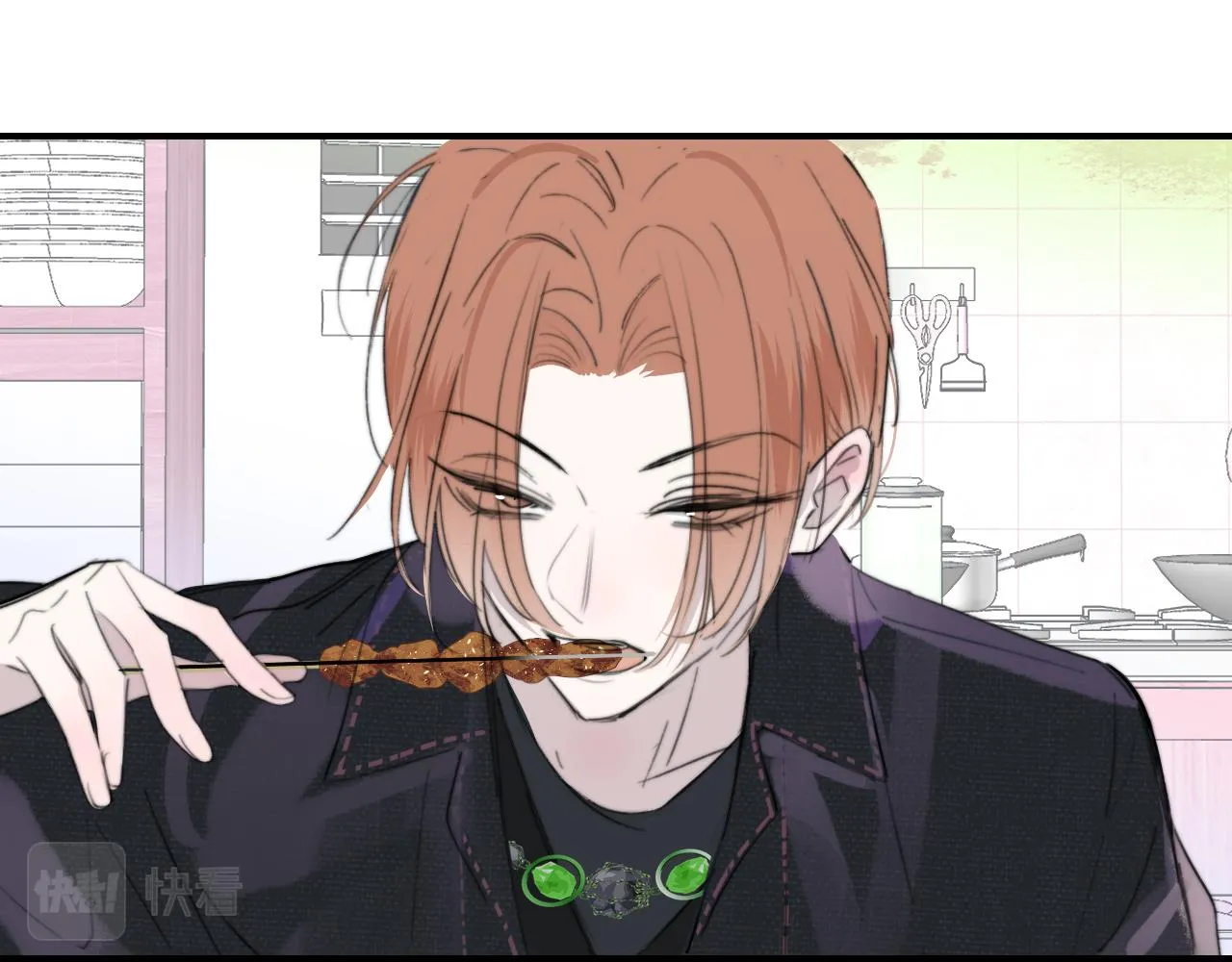 第31话 你是我的过堂风 第25页