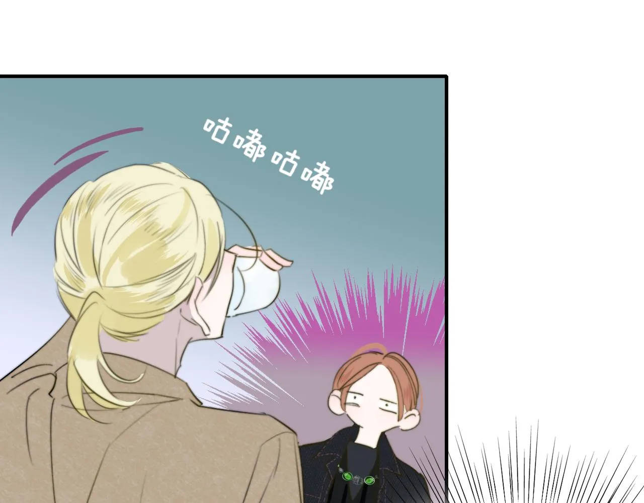 第31话 你是我的过堂风 第38页