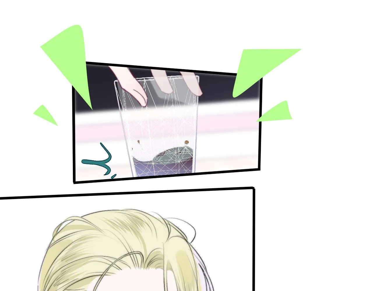 第31话 你是我的过堂风 第40页