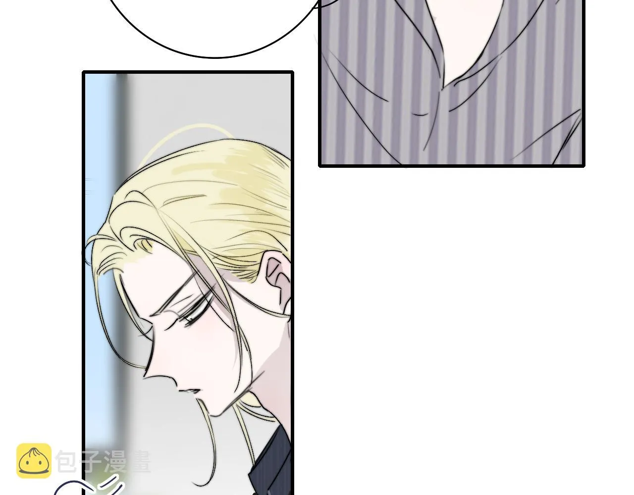 第33话 影响你的人生 第48页