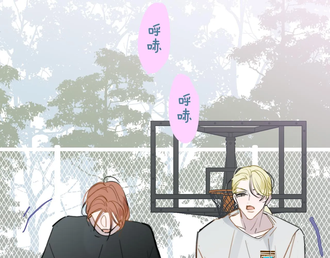 第35话 一起啊 第37页