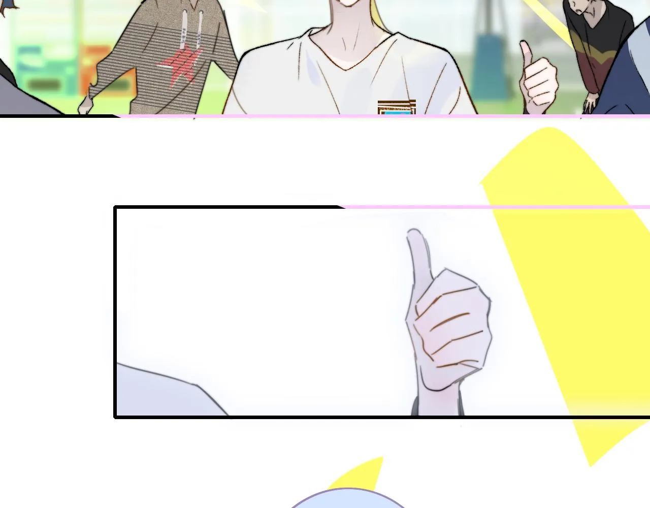 第35话 一起啊 第54页