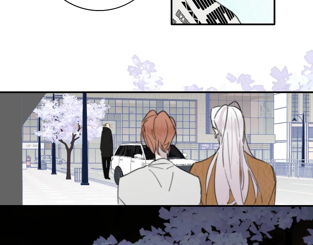 第36话 排练与生活 第46页