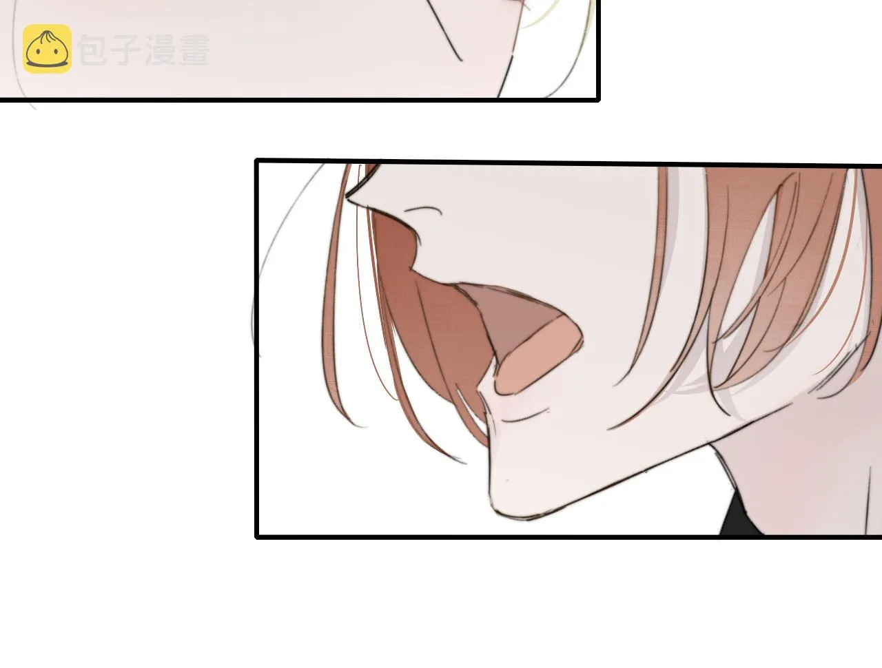 第37话 他是不是更适合你一些…… 第9页