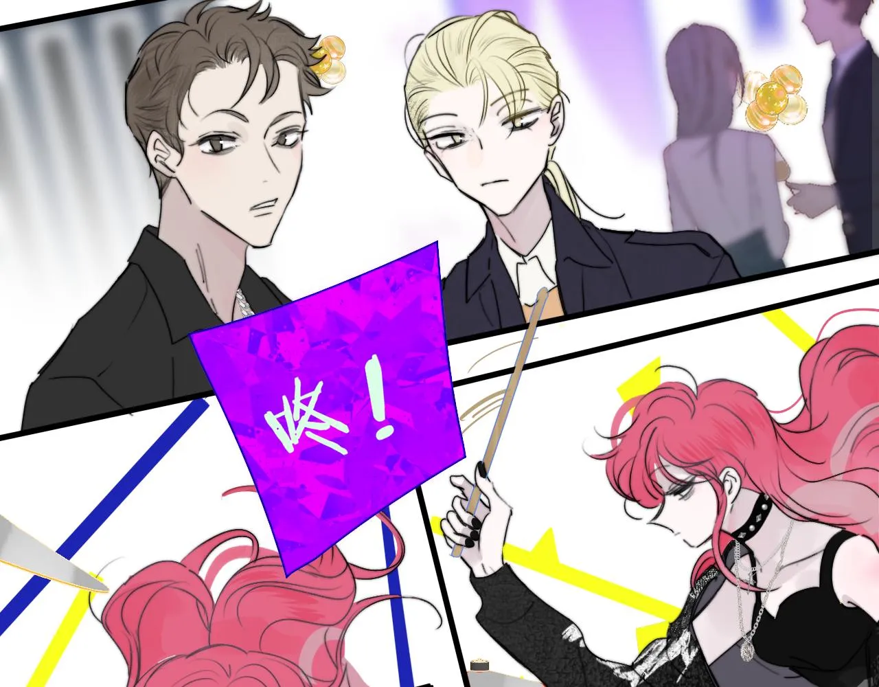 第38话 你和他和她 第82页