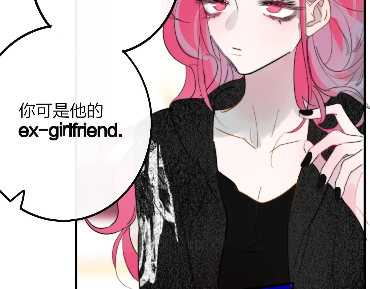 第39话 Out-planned_意料之外 第83页