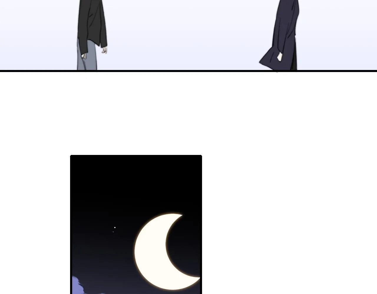 第40话 该抉择了 第58页