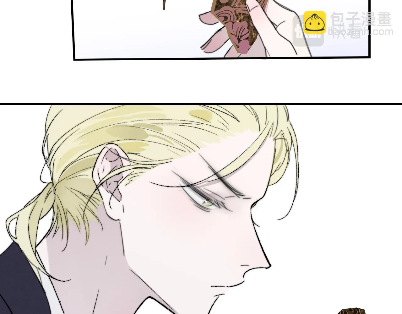 第41话 分歧？认同？ 第10页