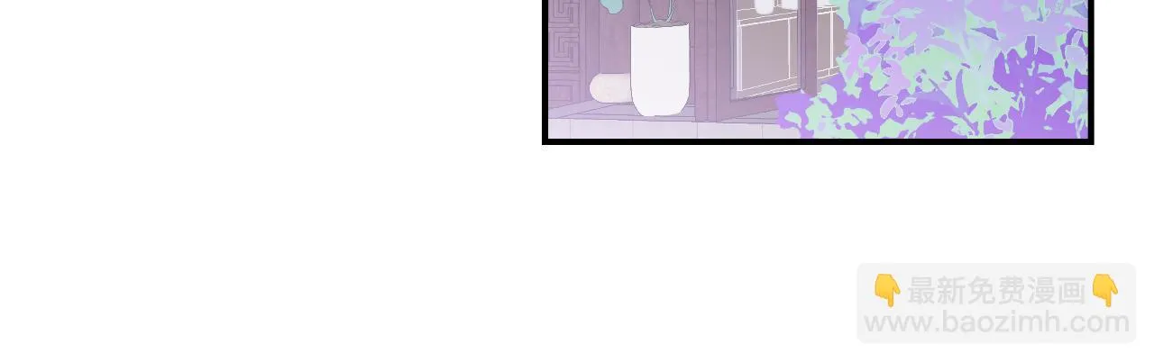 第41话 分歧？认同？ 第12页