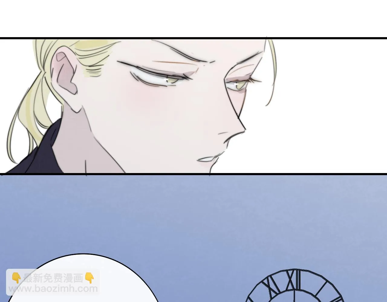 第41话 分歧？认同？ 第30页