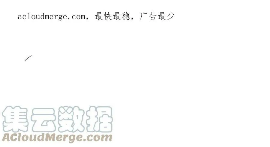 延后更新 第4页