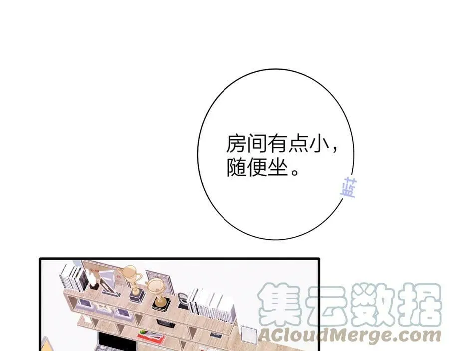 延后更新 第5页
