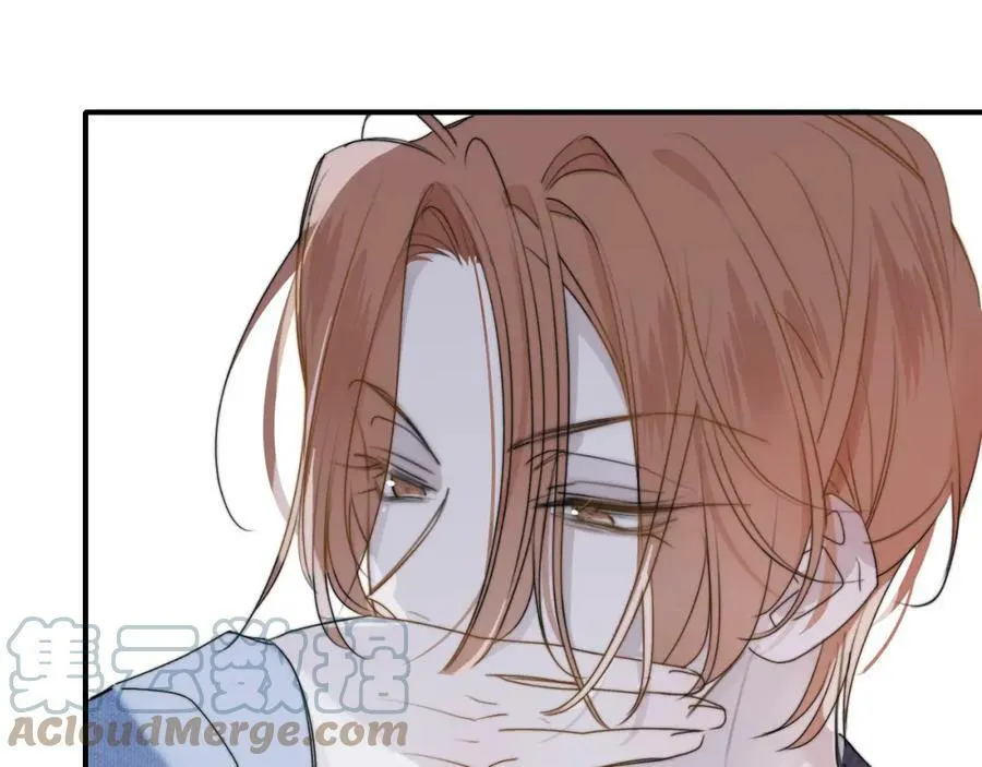 第46话 蓝序 第25页