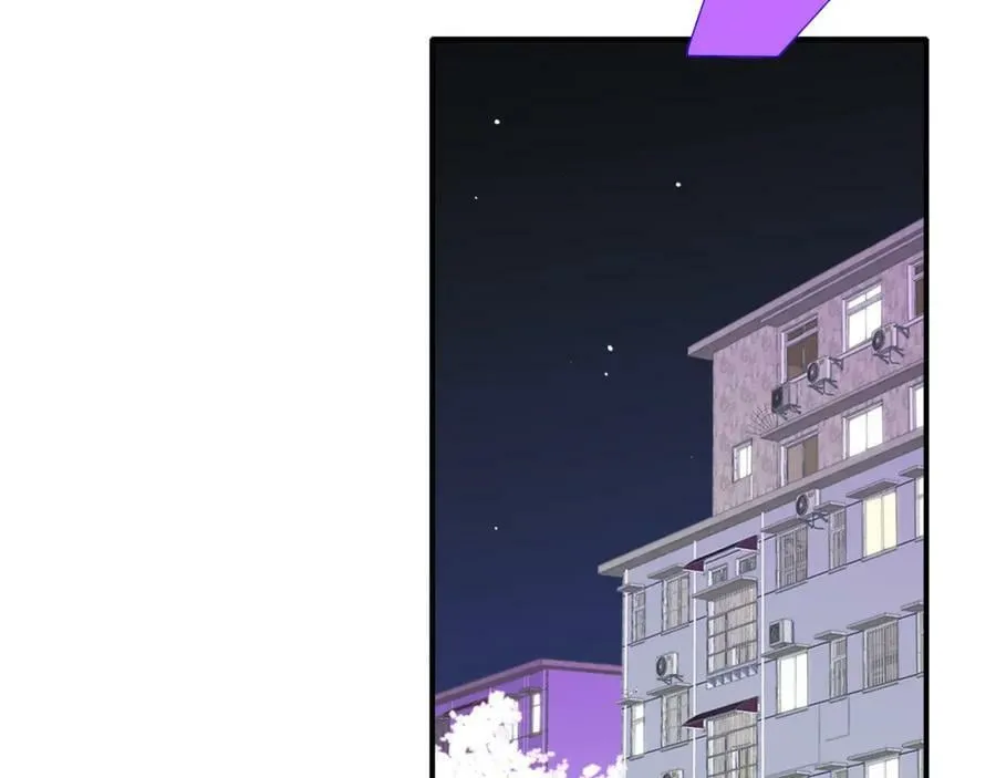 第46话 蓝序 第39页