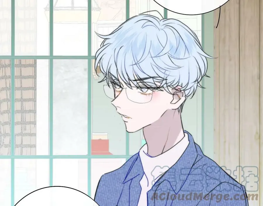 第46话 蓝序 第55页