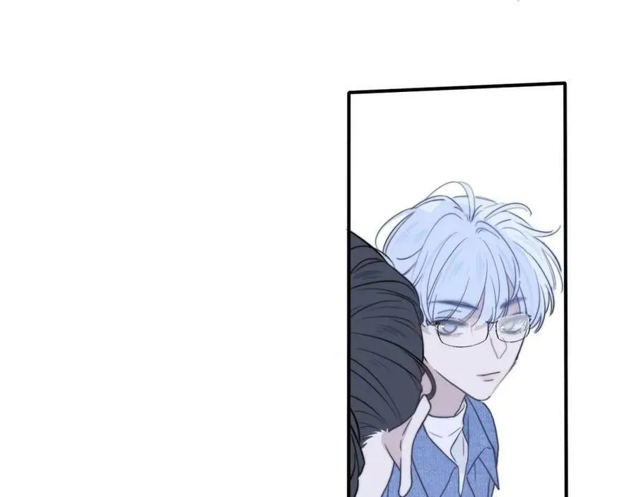 第46话 蓝序 第72页
