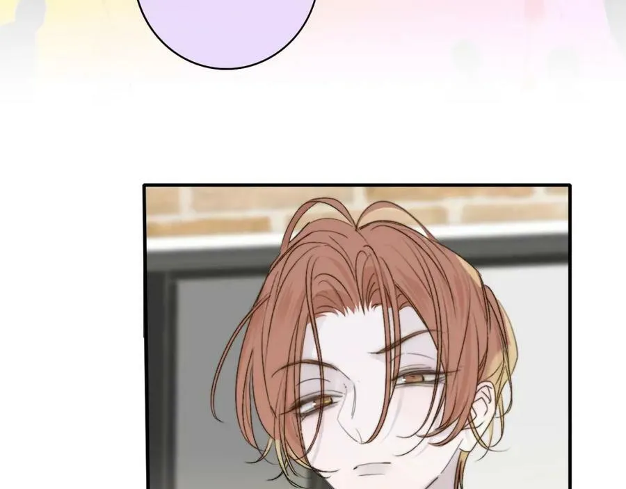 第46话 蓝序 第78页