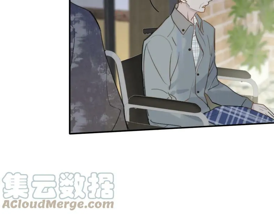 第46话 蓝序 第82页