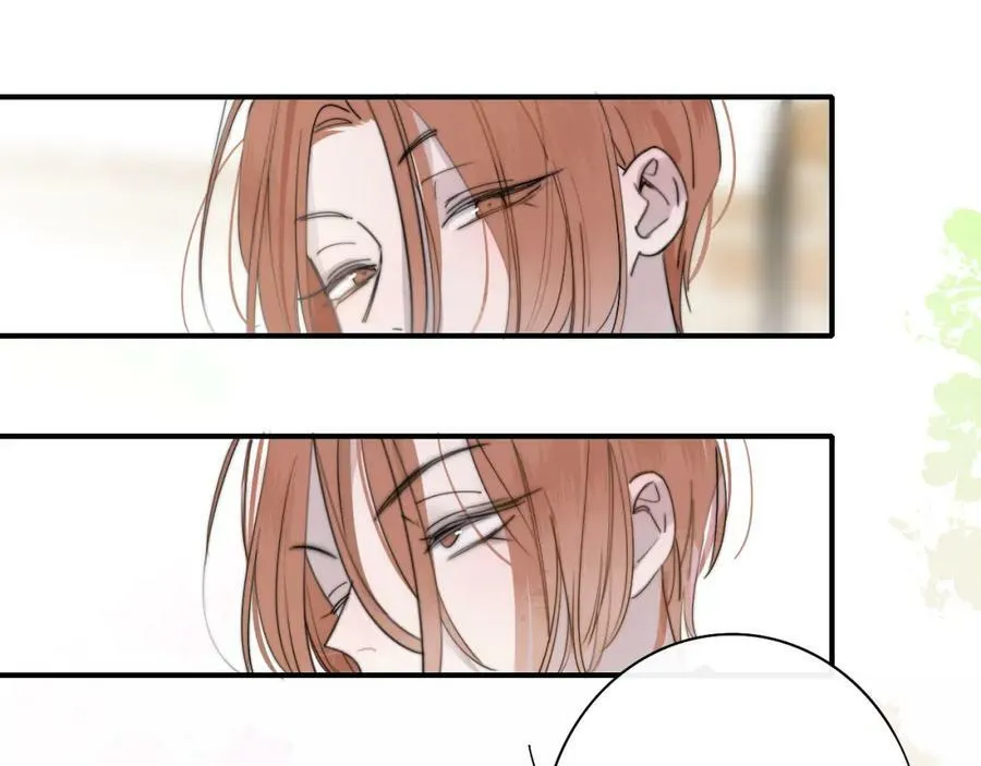 第47话 你是我的期盼 第3页