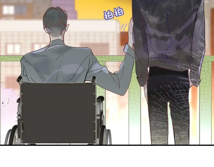 第47话 你是我的期盼 第20页