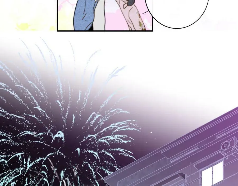 第47话 你是我的期盼 第30页