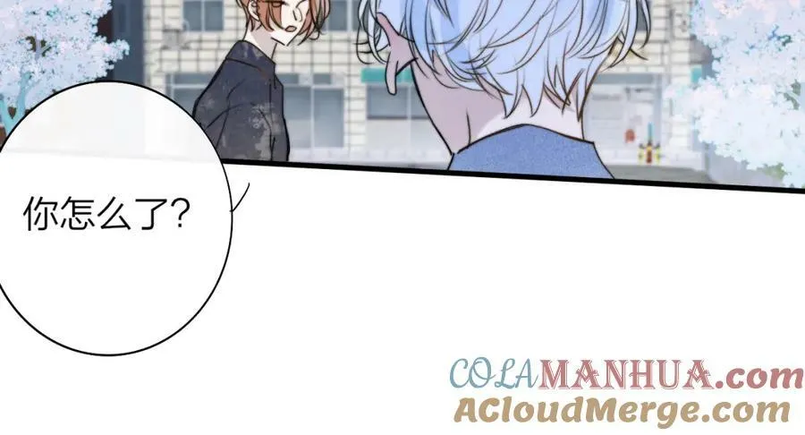 第47话 你是我的期盼 第34页