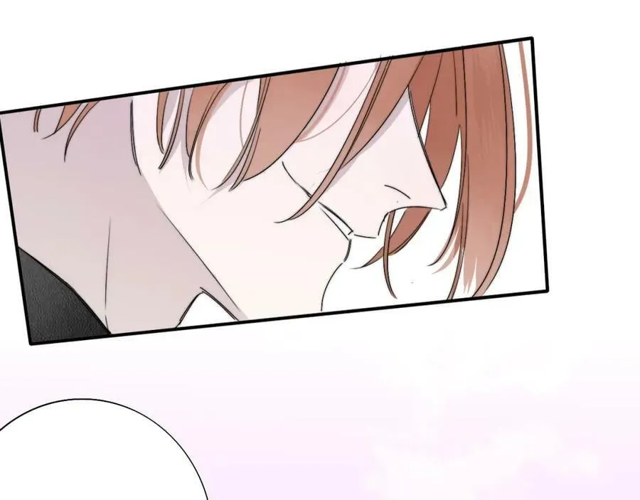 第52话 他是恋爱还是发财？ 第42页