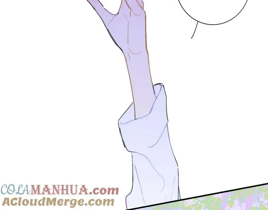 第52话 他是恋爱还是发财？ 第55页
