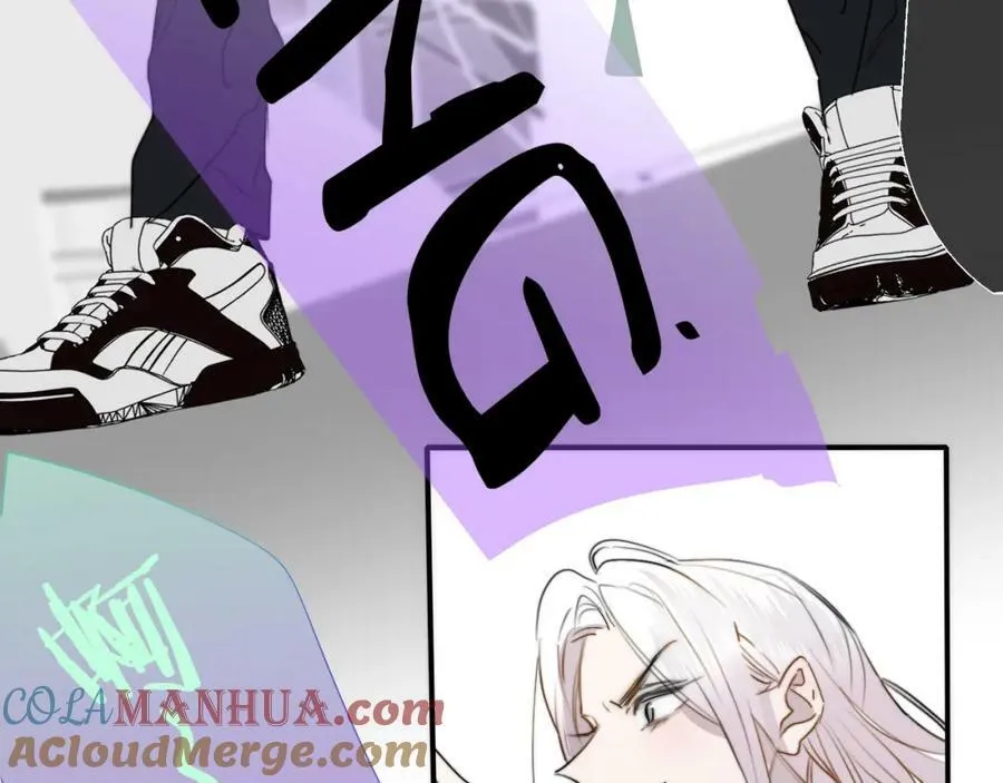 第52话 他是恋爱还是发财？ 第73页
