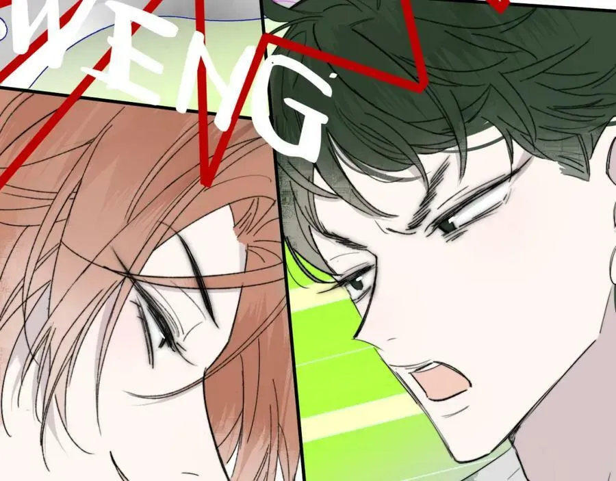 第53话 来我的世界看看吧 第15页