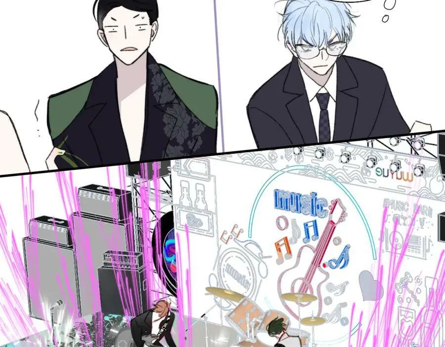 第53话 来我的世界看看吧 第17页