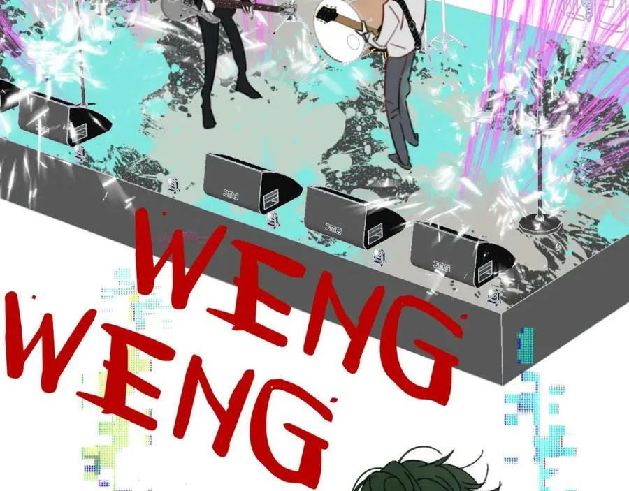 第53话 来我的世界看看吧 第18页