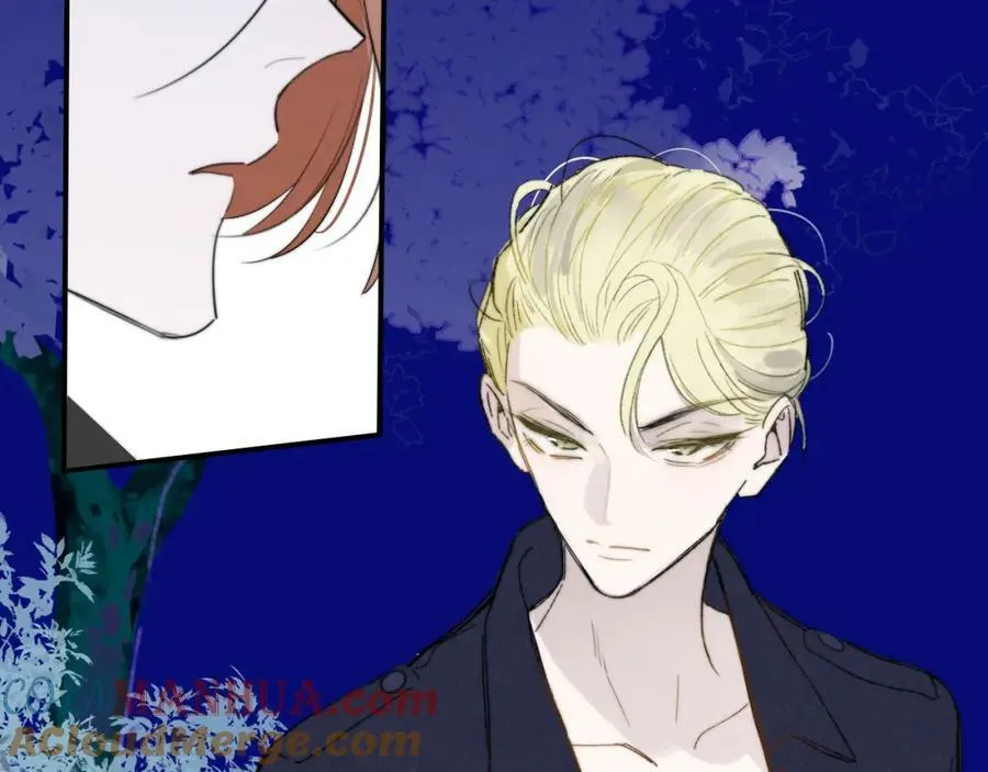 第54话 他喜欢我……的表演吗？ 第16页