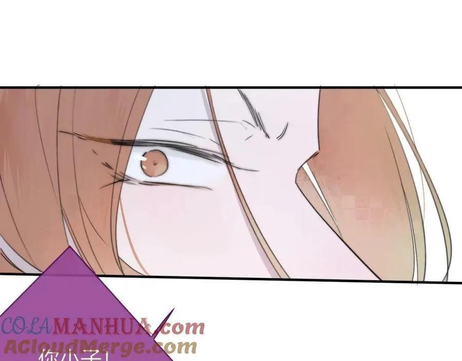 第54话 他喜欢我……的表演吗？ 第37页